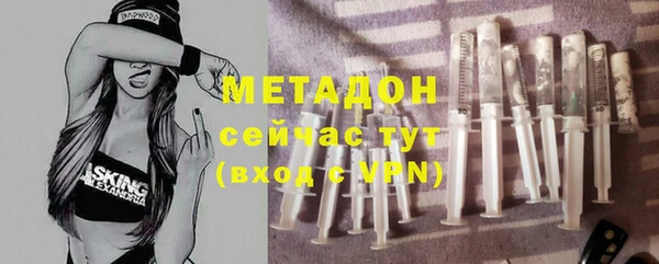 прущая мука Аркадак