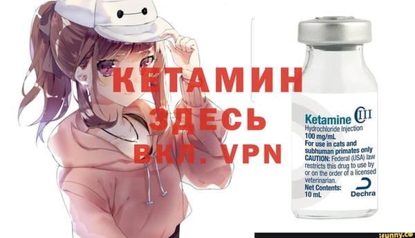 герыч Арсеньев