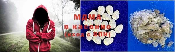 герыч Арсеньев
