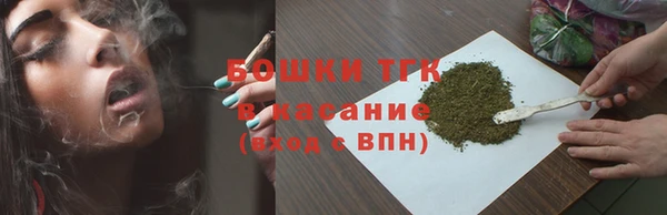 прущая мука Аркадак